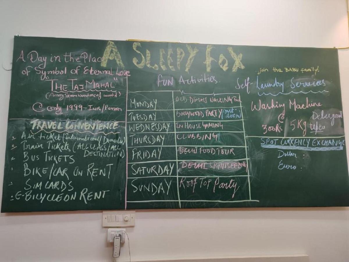 ニューデリー A Sleepy Foxホステル エクステリア 写真